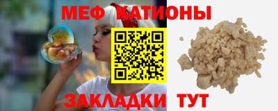 Альфа ПВП Шелехов