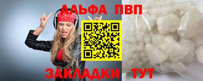 ГАЛЛЮЦИНОГЕННЫЕ ГРИБЫ Ярославль