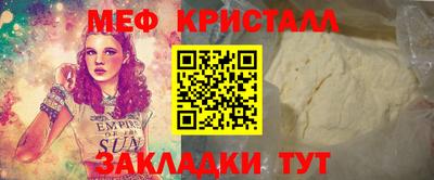 Альфа ПВП Шелехов
