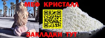 индика Янаул