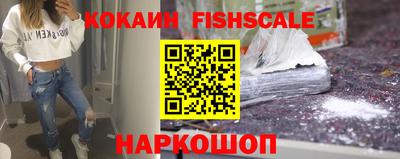 индика Янаул
