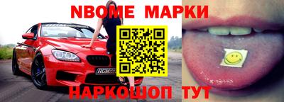 индика Янаул