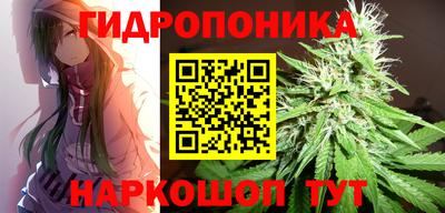 мет Ярцево