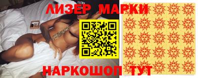 мет Ярцево