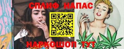 мет Ярцево