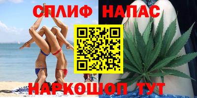индика Янаул