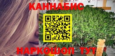 индика Янаул