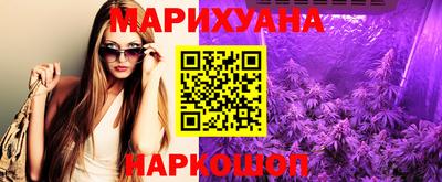 Альфа ПВП Шелехов