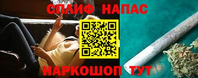 мет Ярцево