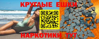 мет Ярцево