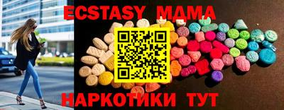 ГАЛЛЮЦИНОГЕННЫЕ ГРИБЫ Ярославль