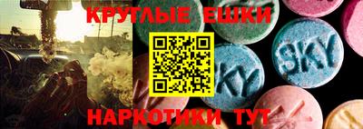 индика Янаул