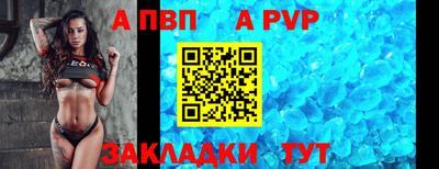 мефедрон мука Шахты