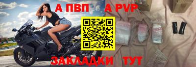 ГАЛЛЮЦИНОГЕННЫЕ ГРИБЫ Ярославль
