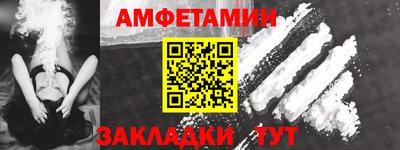 ГАЛЛЮЦИНОГЕННЫЕ ГРИБЫ Ярославль