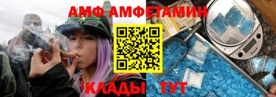ГАЛЛЮЦИНОГЕННЫЕ ГРИБЫ Ярославль
