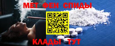 ГАЛЛЮЦИНОГЕННЫЕ ГРИБЫ Ярославль