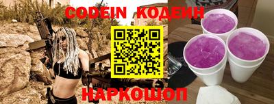 ГАЛЛЮЦИНОГЕННЫЕ ГРИБЫ Ярославль