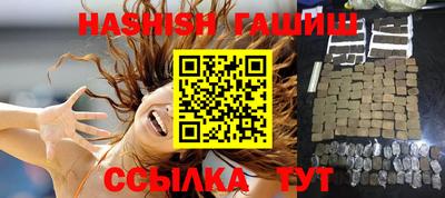 индика Янаул