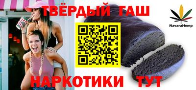 ГАЛЛЮЦИНОГЕННЫЕ ГРИБЫ Ярославль