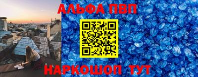 ГАЛЛЮЦИНОГЕННЫЕ ГРИБЫ Ярославль