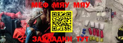 ГАЛЛЮЦИНОГЕННЫЕ ГРИБЫ Ярославль